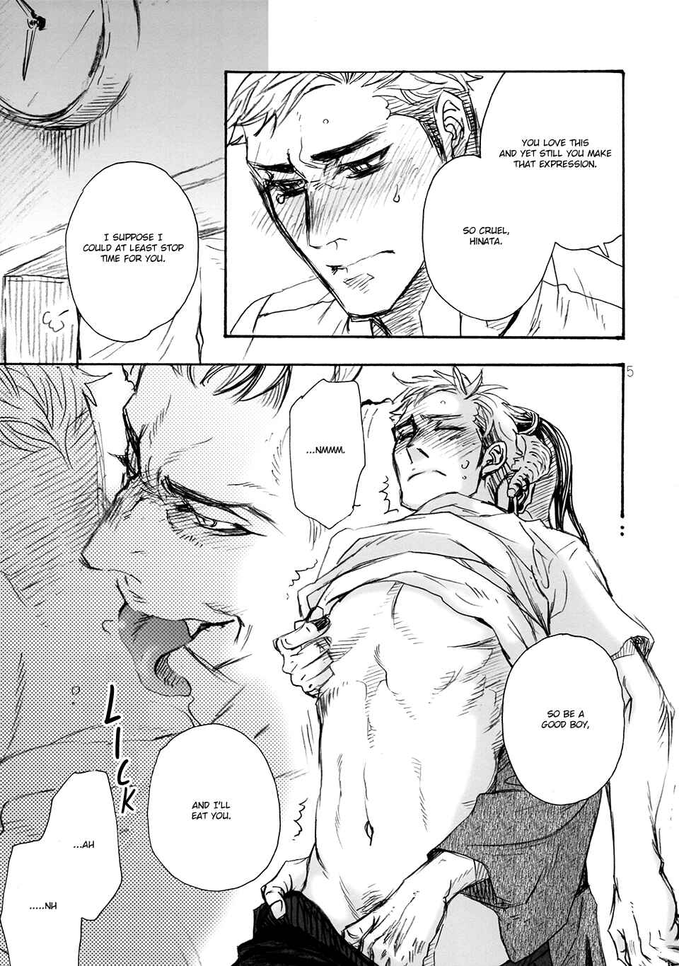 Page 6 Chapter Unknown_799f Jashin to Shokugan