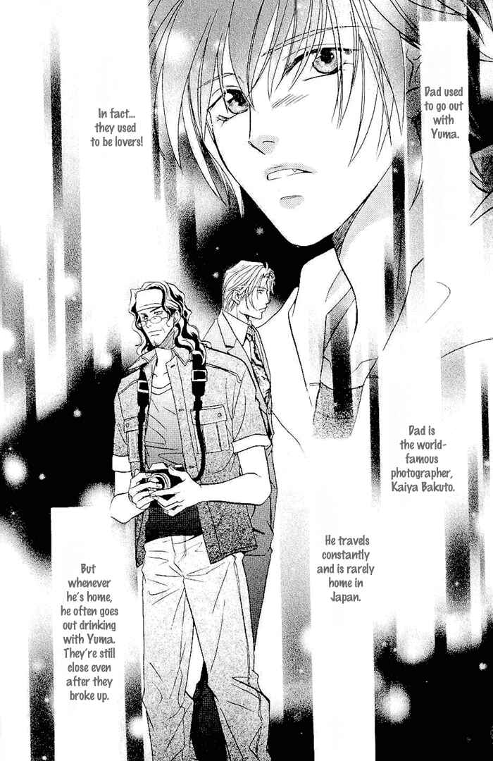 Page 13 Chapter 2 Me wo Tojite Oide yo