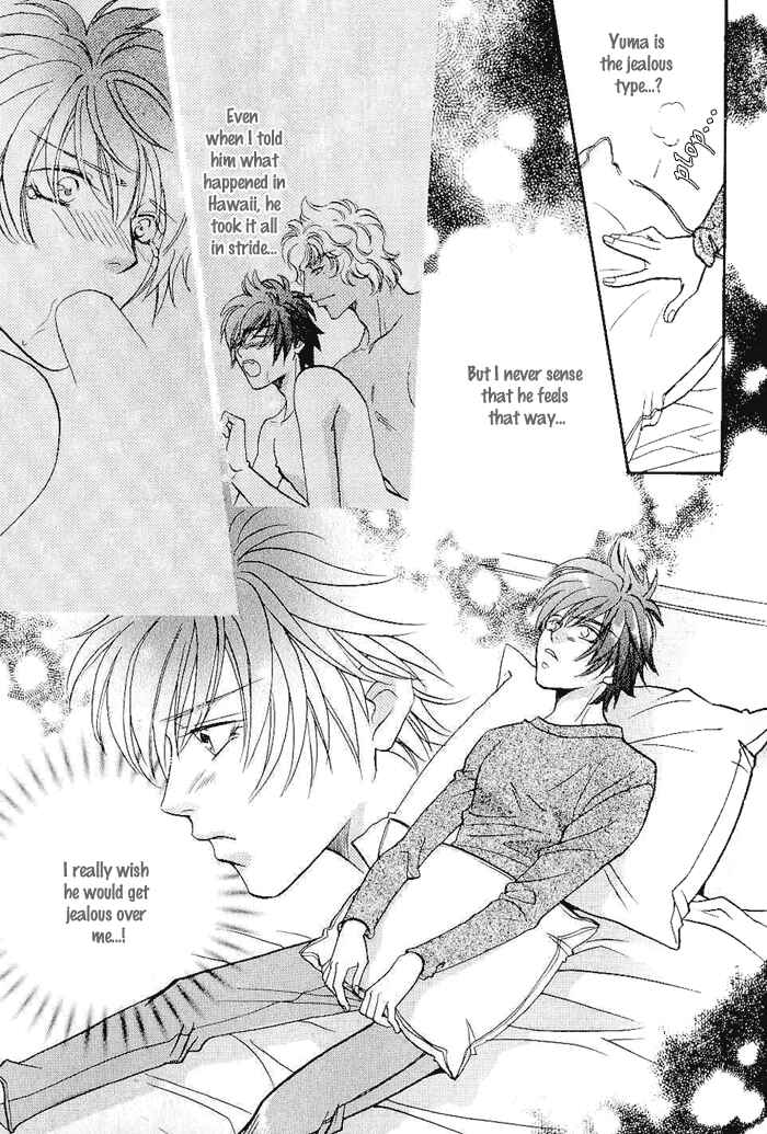Page 14 Chapter 2 Me wo Tojite Oide yo