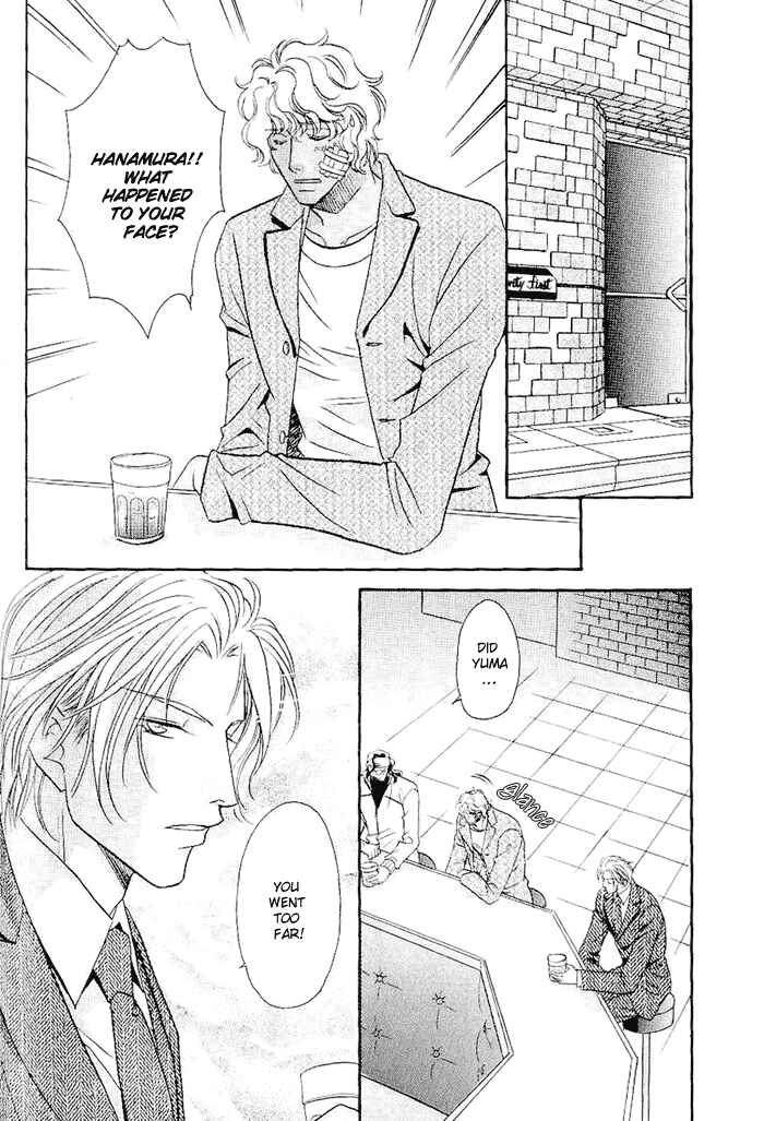 Page 15 Chapter 2 Me wo Tojite Oide yo