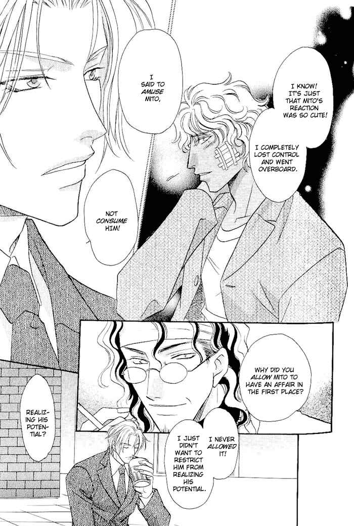 Page 16 Chapter 2 Me wo Tojite Oide yo