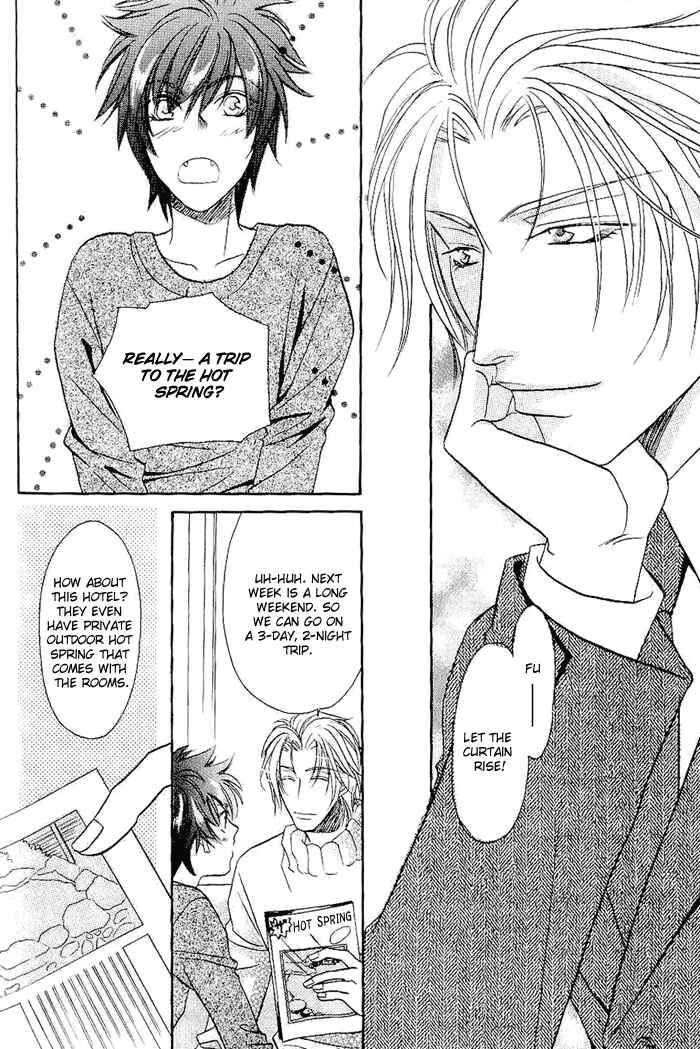 Page 21 Chapter 2 Me wo Tojite Oide yo