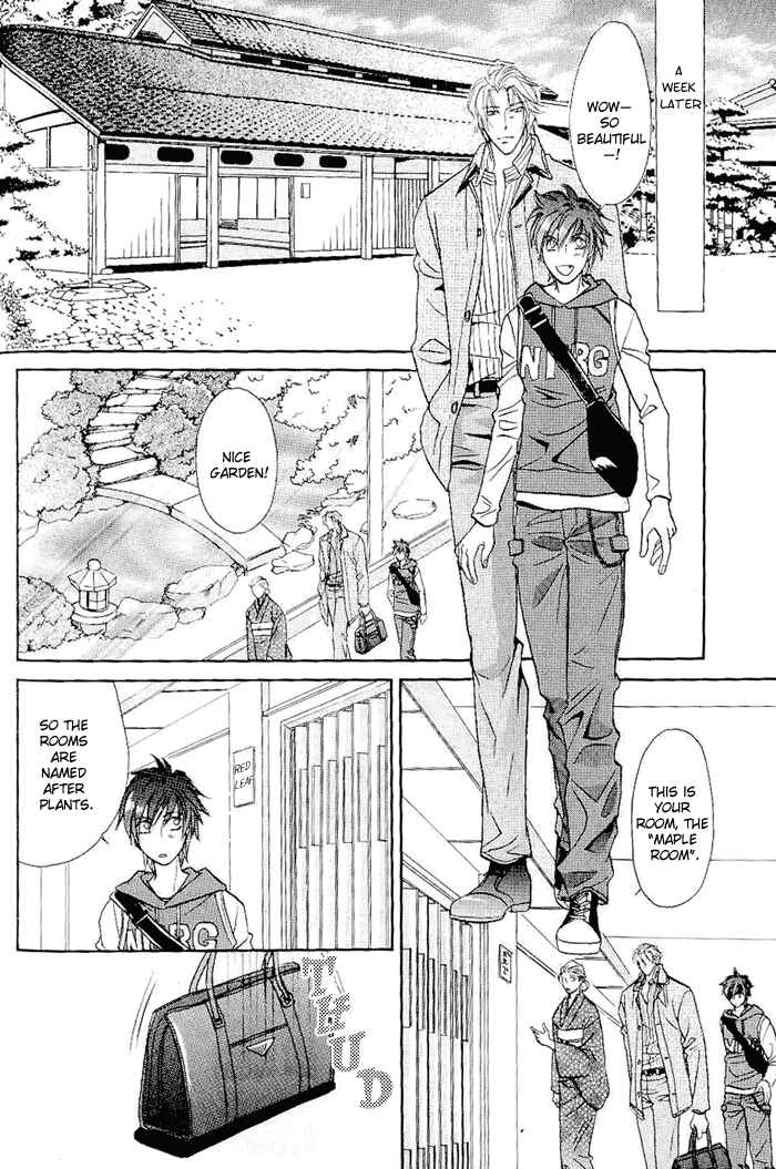 Page 23 Chapter 2 Me wo Tojite Oide yo