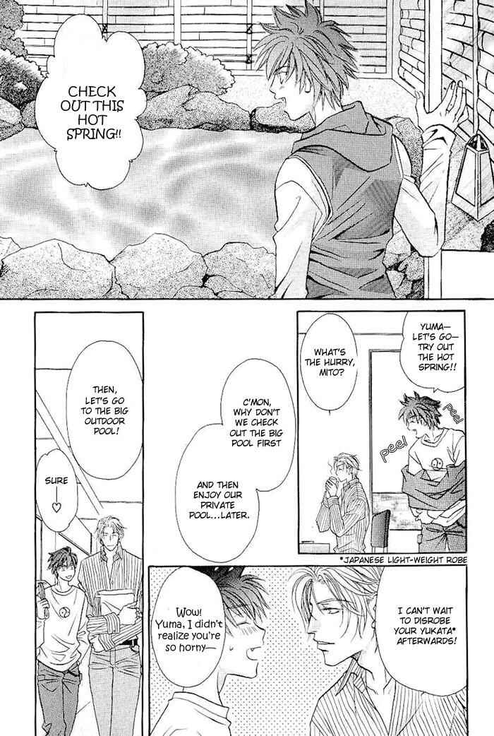Page 24 Chapter 2 Me wo Tojite Oide yo