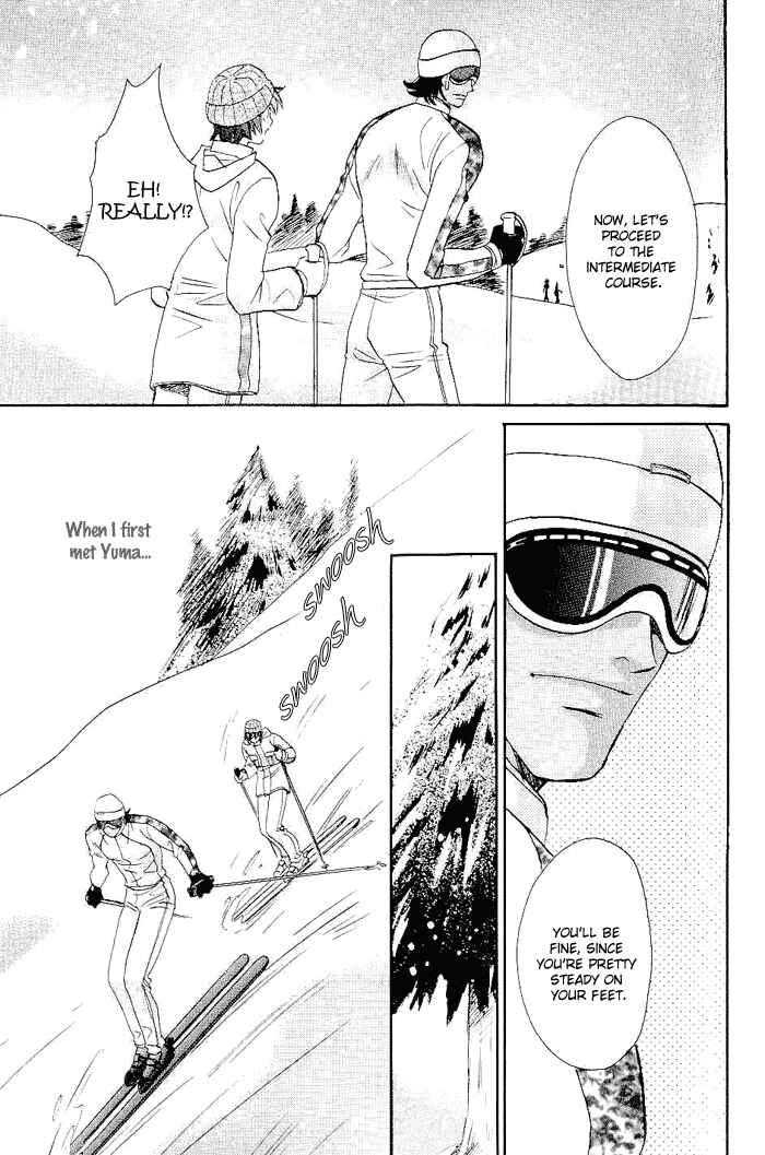 Page 10 Chapter 5 Me wo Tojite Oide yo