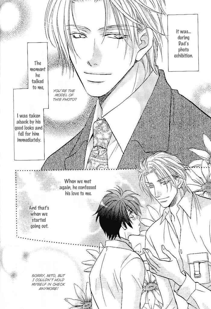 Page 11 Chapter 5 Me wo Tojite Oide yo