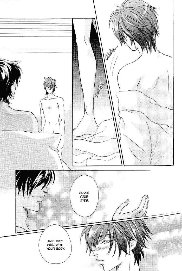 Page 20 Chapter 5 Me wo Tojite Oide yo