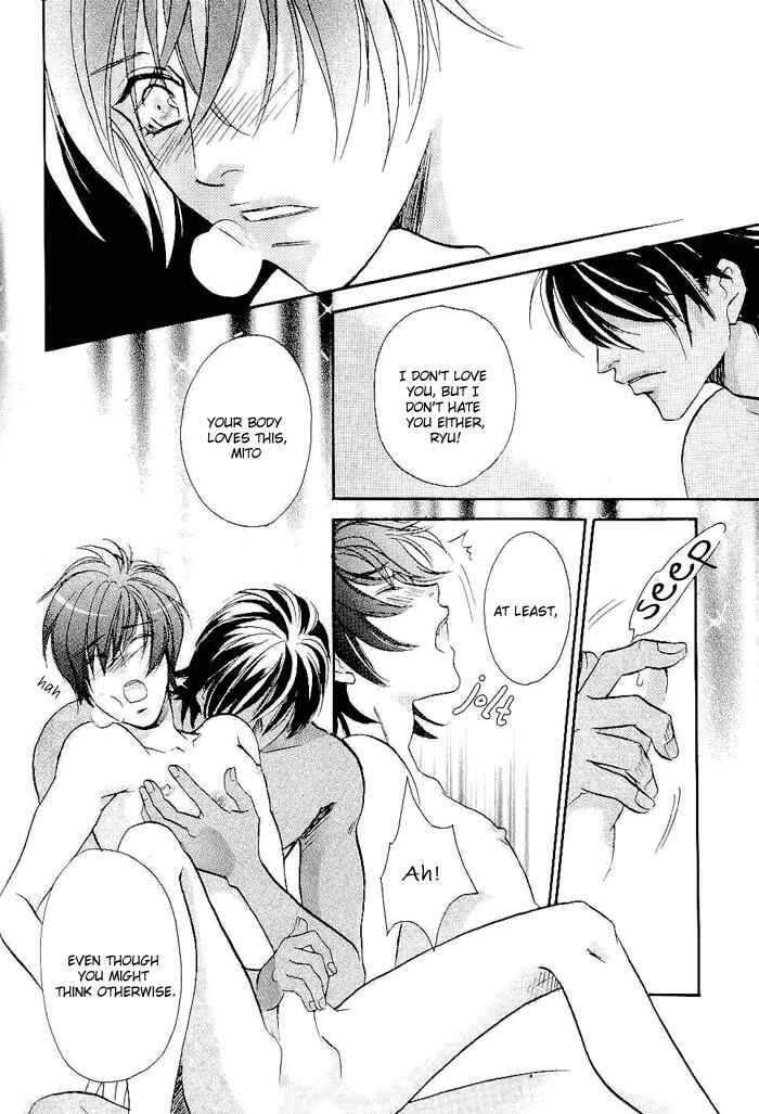 Page 27 Chapter 5 Me wo Tojite Oide yo