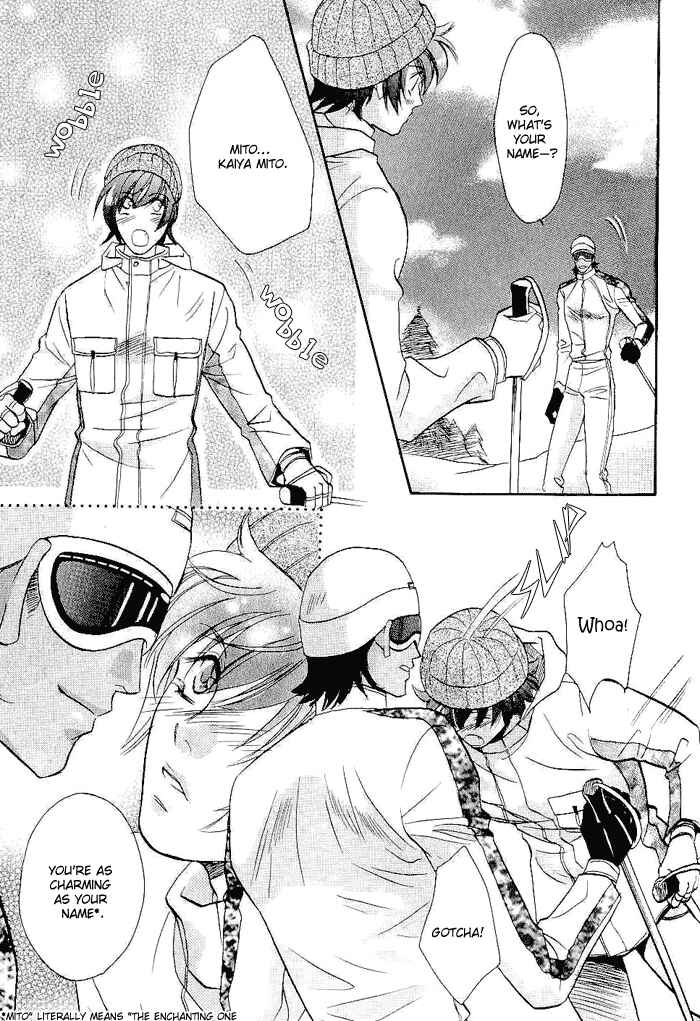 Page 8 Chapter 5 Me wo Tojite Oide yo