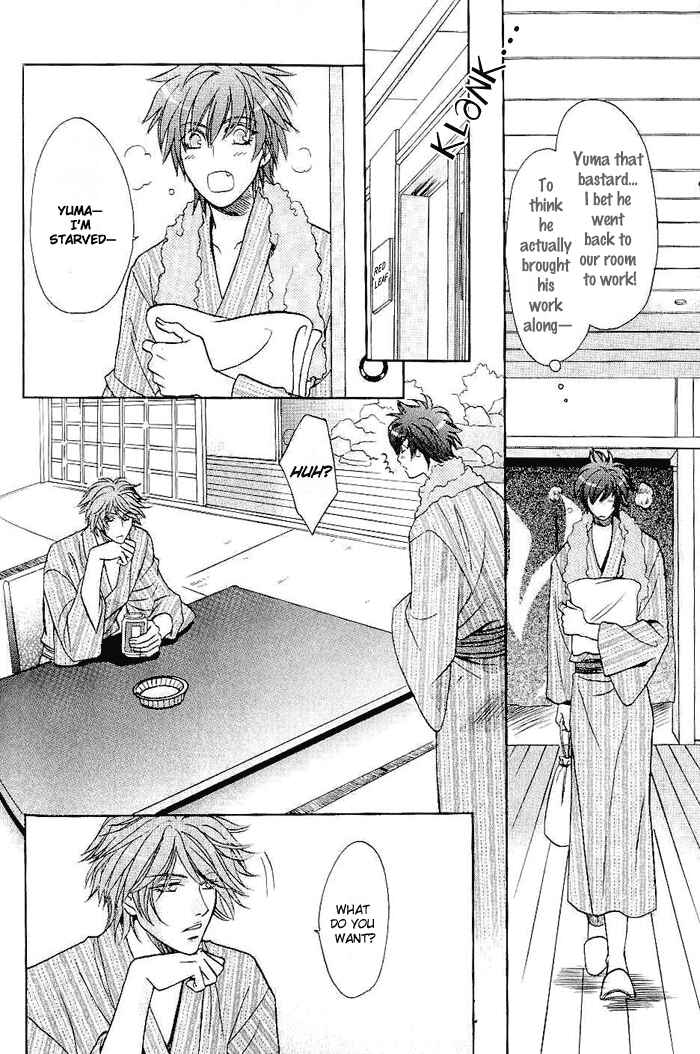 Page 11 Chapter 3 Me wo Tojite Oide yo
