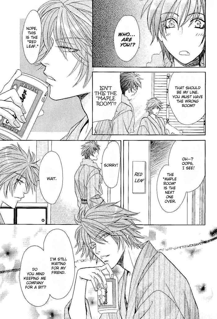 Page 12 Chapter 3 Me wo Tojite Oide yo