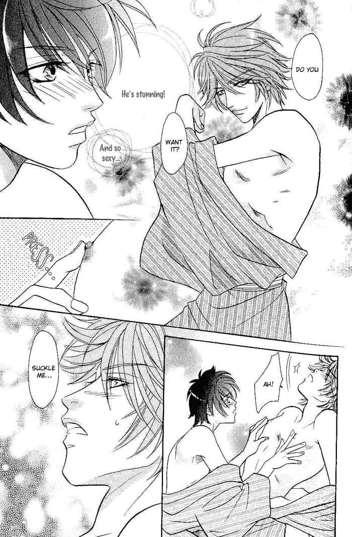 Page 18 Chapter 3 Me wo Tojite Oide yo