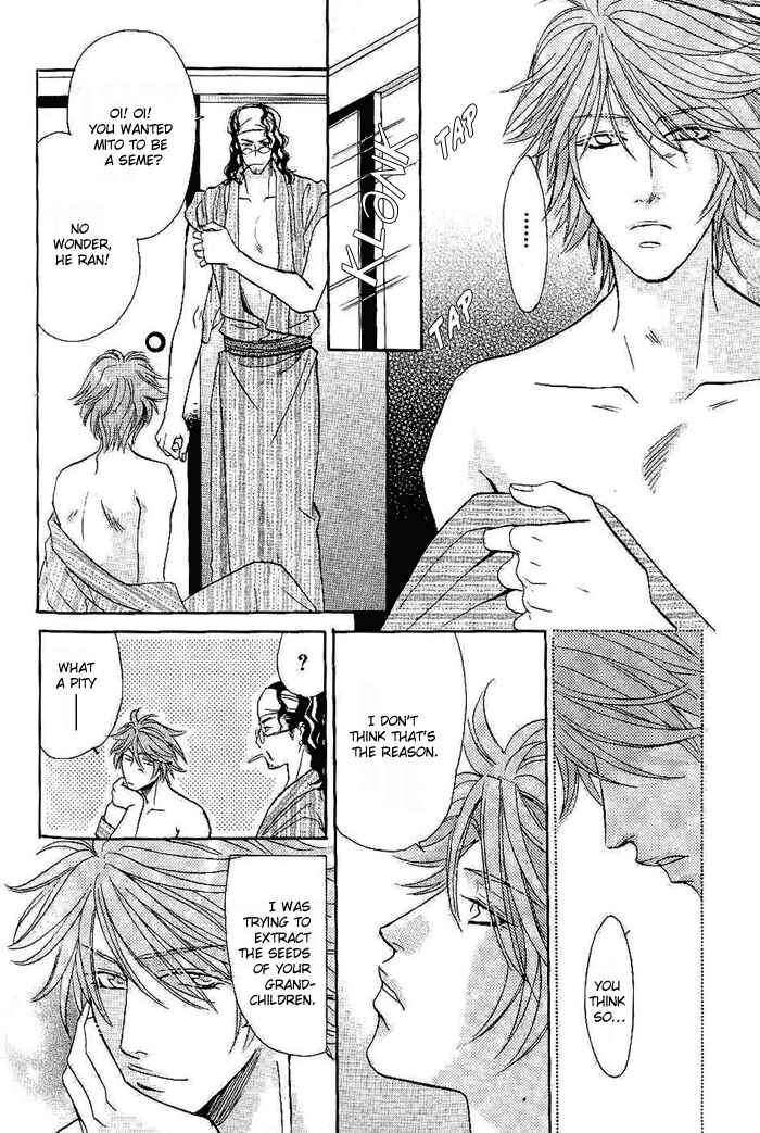 Page 23 Chapter 3 Me wo Tojite Oide yo