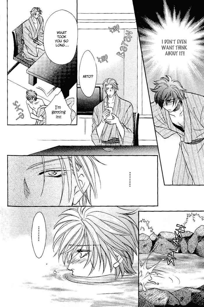 Page 25 Chapter 3 Me wo Tojite Oide yo