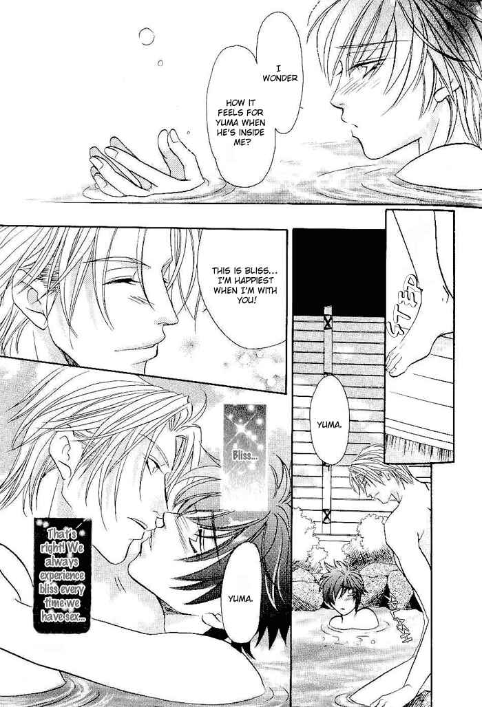 Page 26 Chapter 3 Me wo Tojite Oide yo
