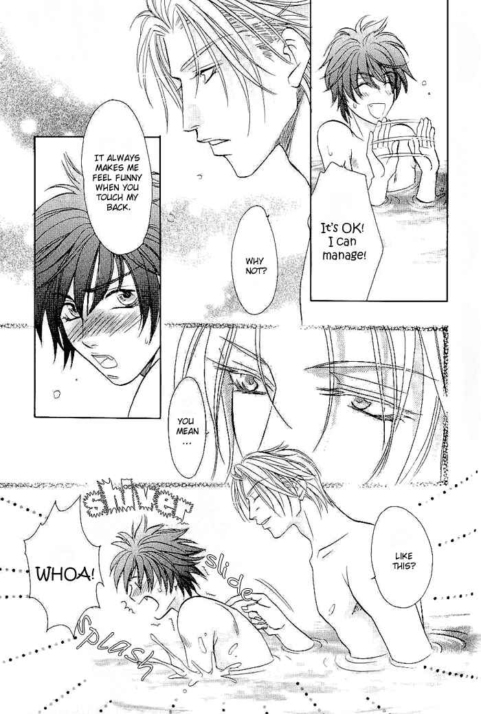 Page 8 Chapter 3 Me wo Tojite Oide yo