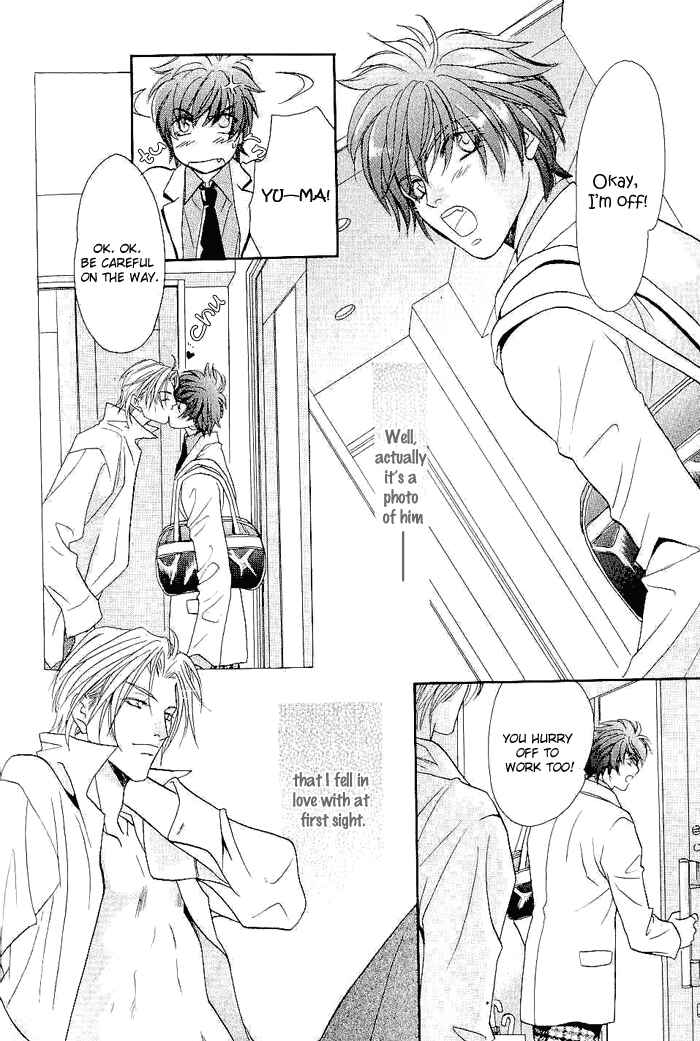 Page 13 Chapter 4 Me wo Tojite Oide yo