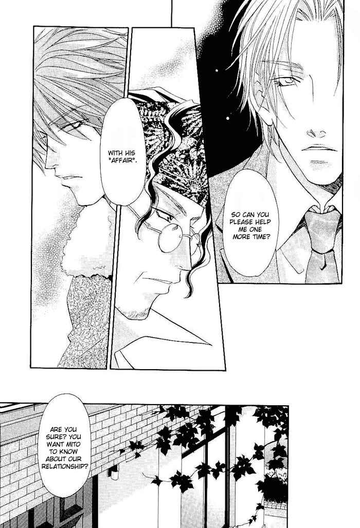 Page 20 Chapter 4 Me wo Tojite Oide yo