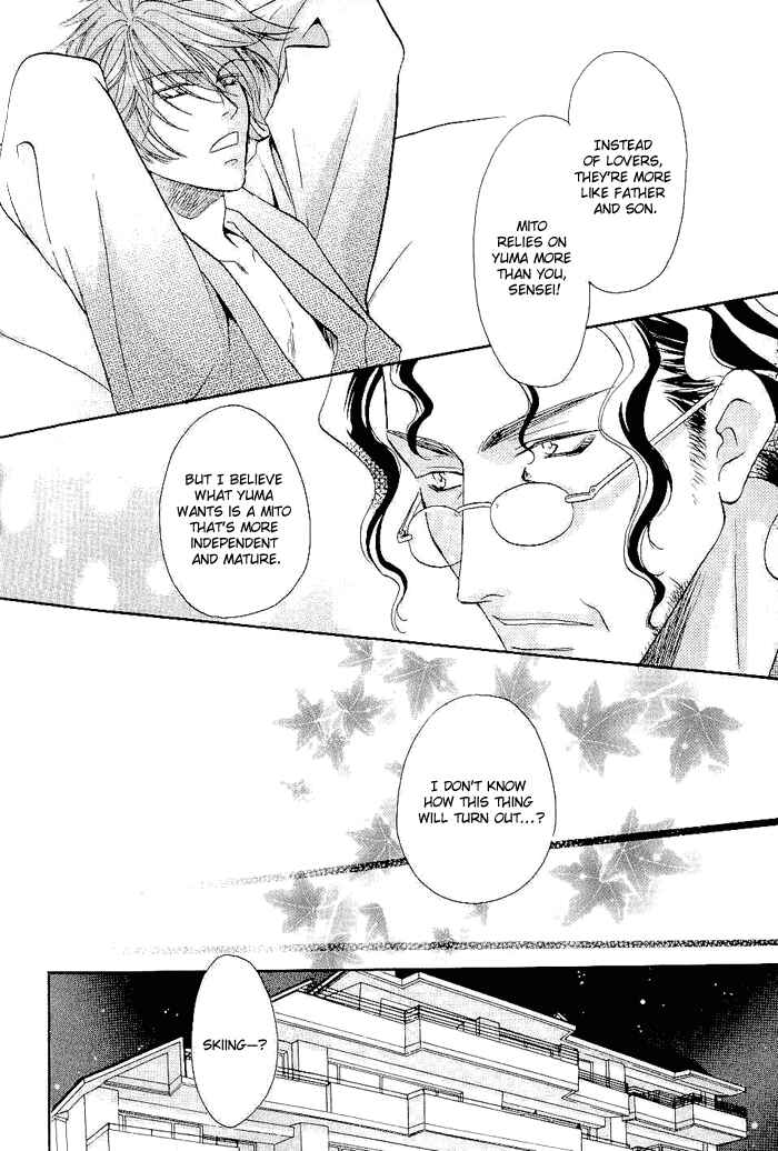 Page 27 Chapter 4 Me wo Tojite Oide yo