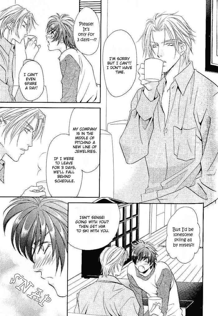 Page 28 Chapter 4 Me wo Tojite Oide yo