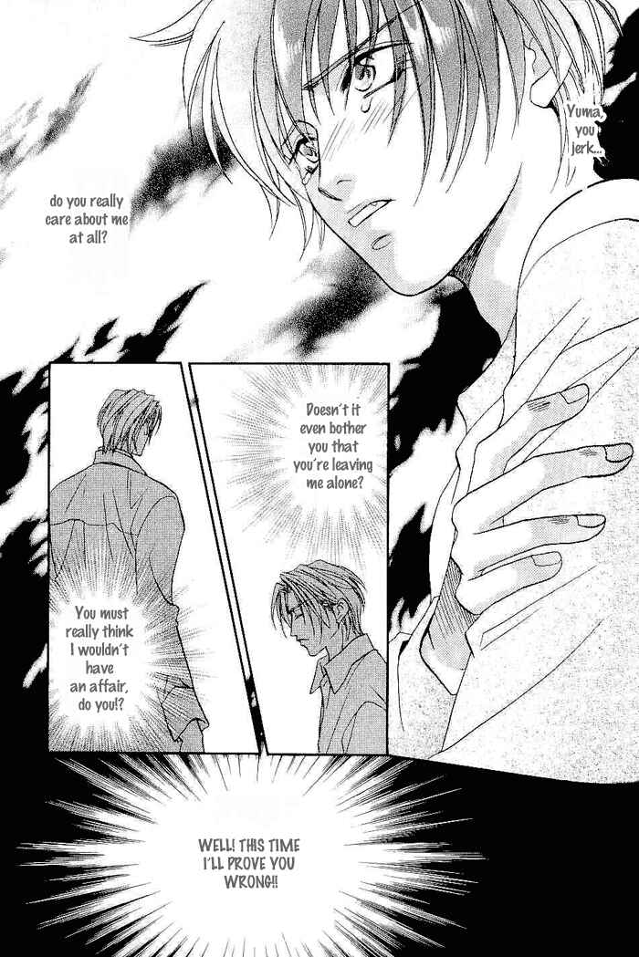 Page 30 Chapter 4 Me wo Tojite Oide yo