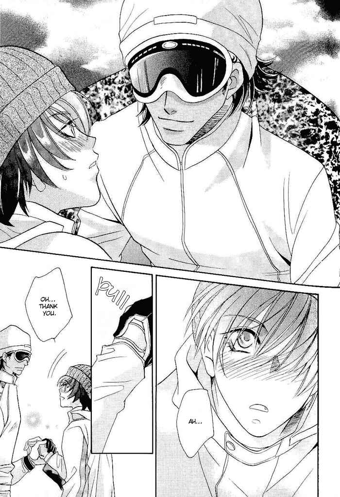 Page 34 Chapter 4 Me wo Tojite Oide yo