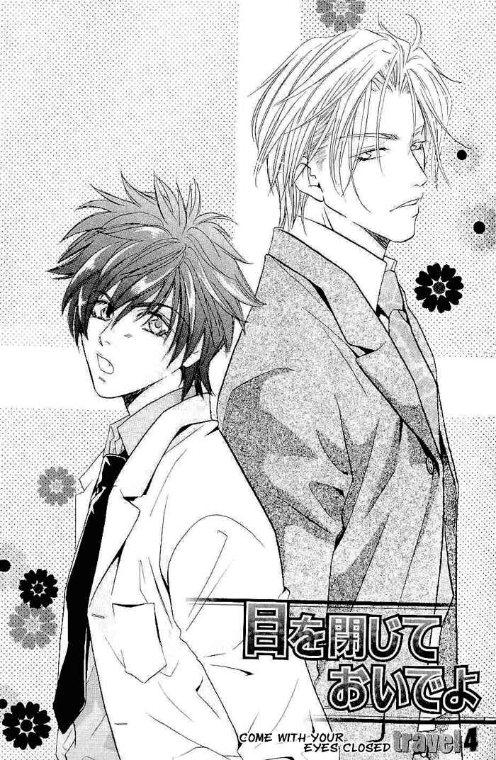 Page 8 Chapter 4 Me wo Tojite Oide yo