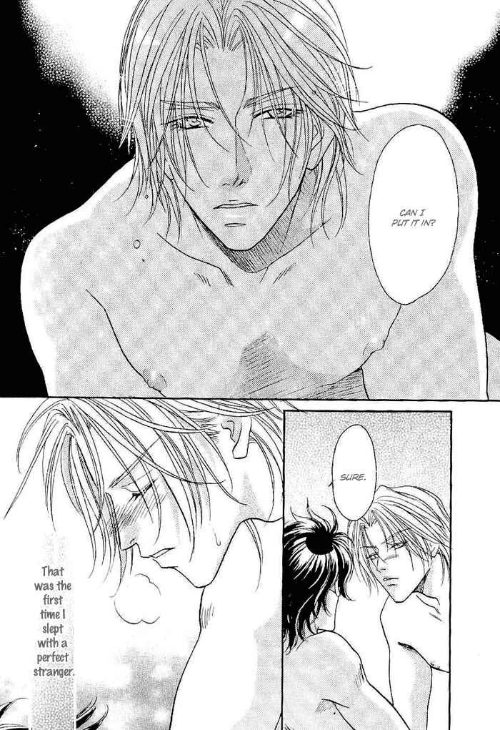 Page 9 Chapter 4 Me wo Tojite Oide yo