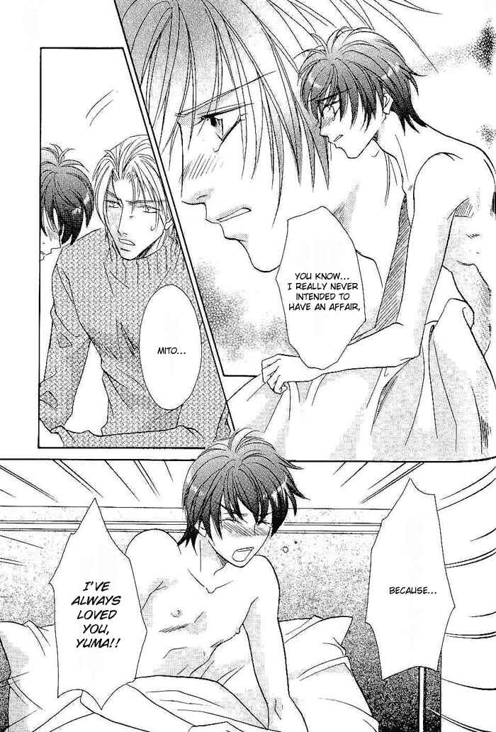 Page 12 Chapter 6 Me wo Tojite Oide yo
