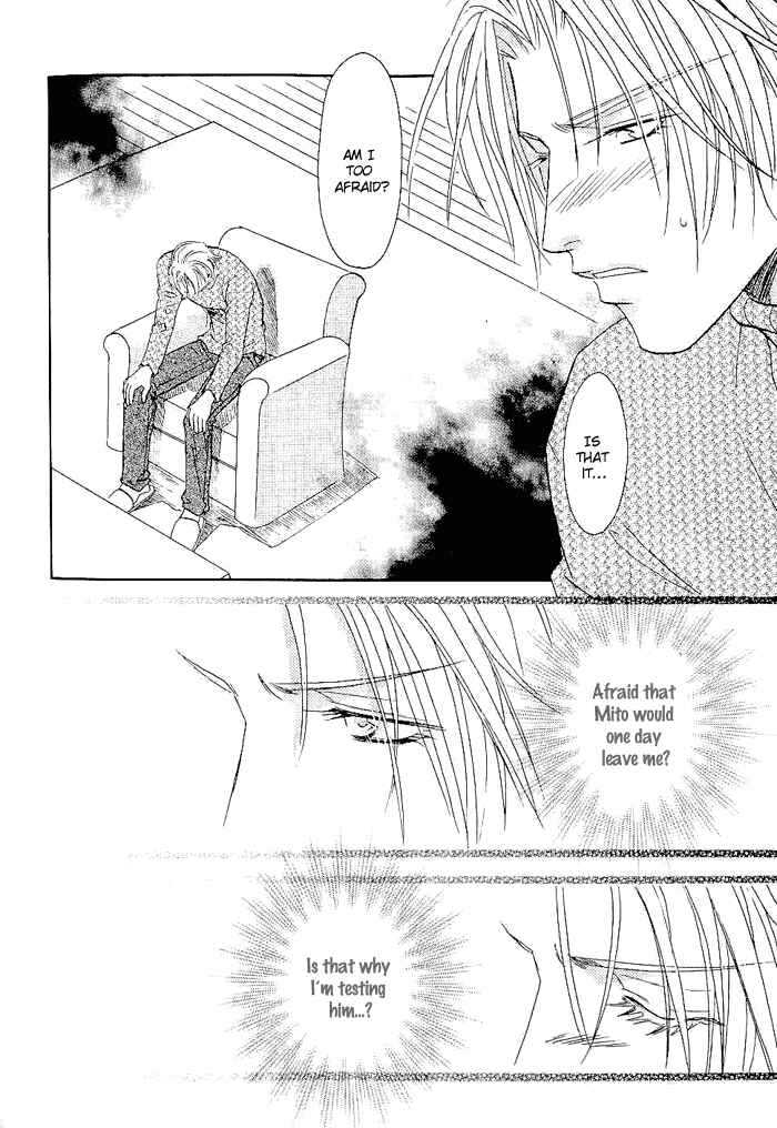 Page 15 Chapter 6 Me wo Tojite Oide yo