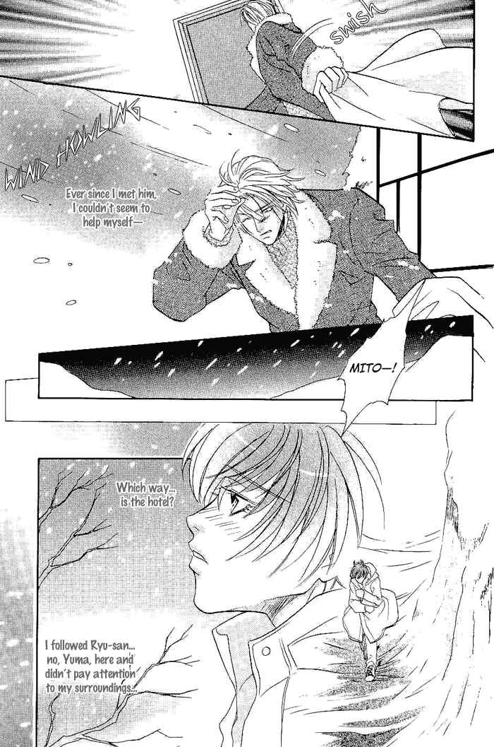 Page 16 Chapter 6 Me wo Tojite Oide yo