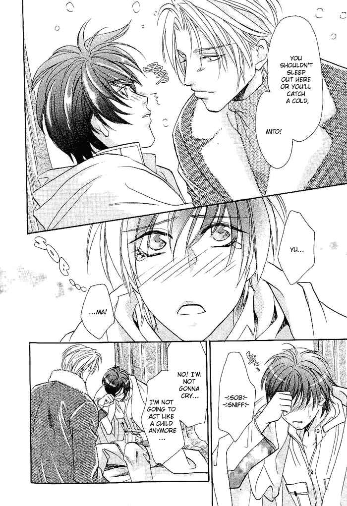 Page 21 Chapter 6 Me wo Tojite Oide yo