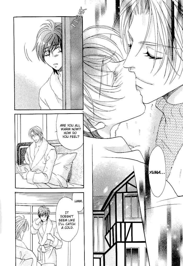 Page 23 Chapter 6 Me wo Tojite Oide yo