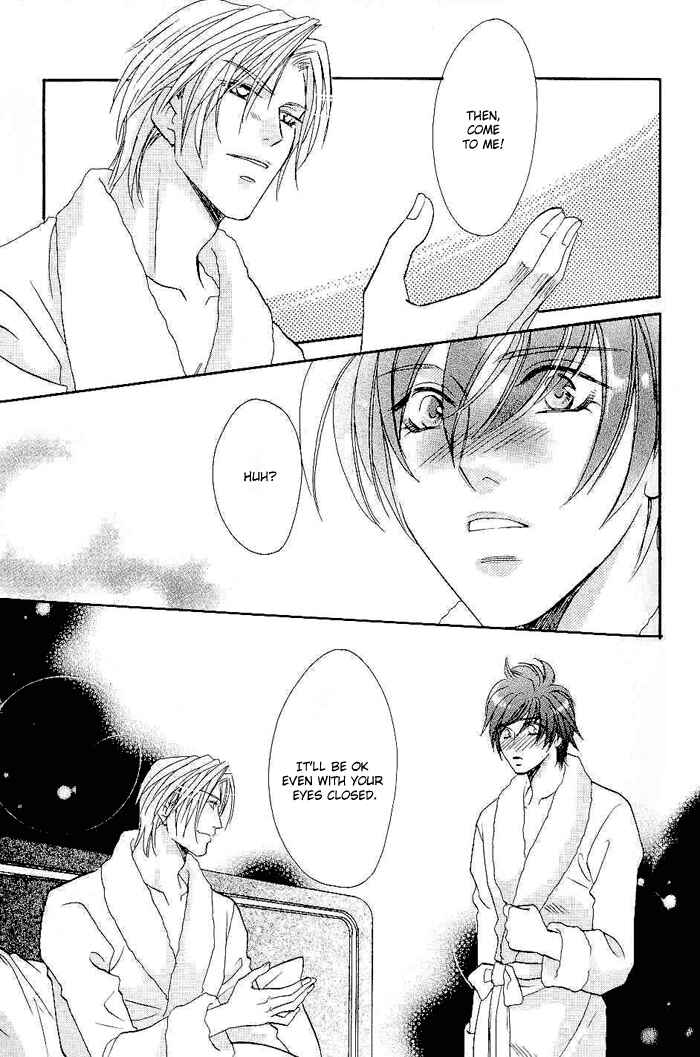 Page 24 Chapter 6 Me wo Tojite Oide yo