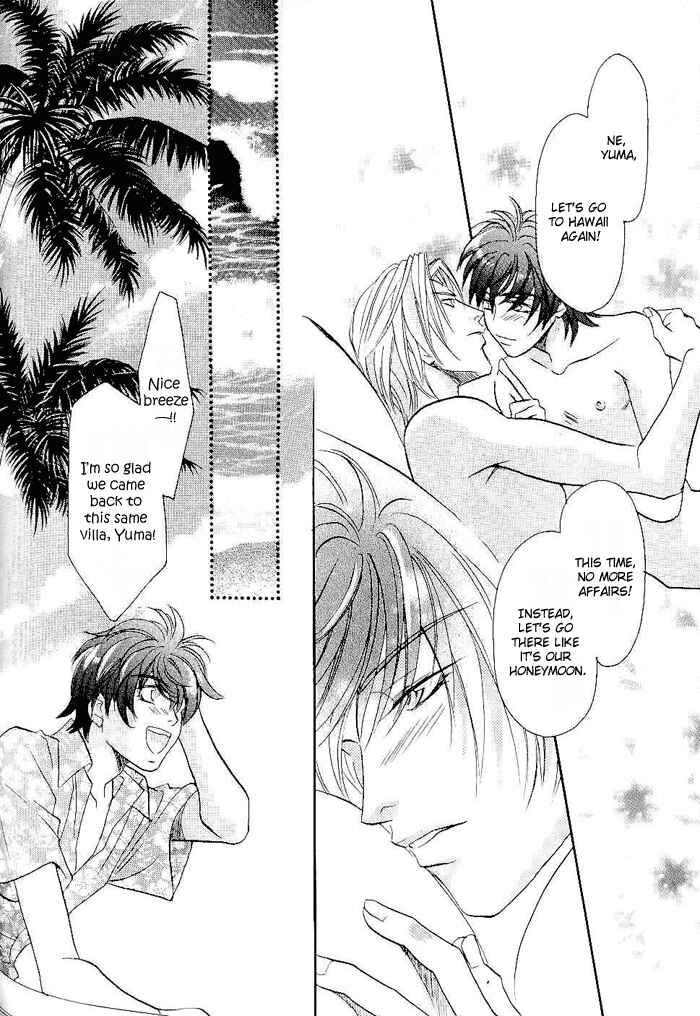 Page 27 Chapter 6 Me wo Tojite Oide yo