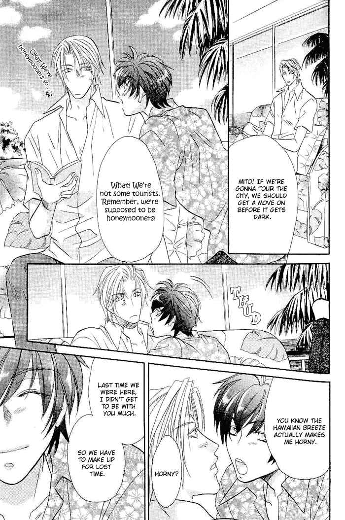 Page 28 Chapter 6 Me wo Tojite Oide yo