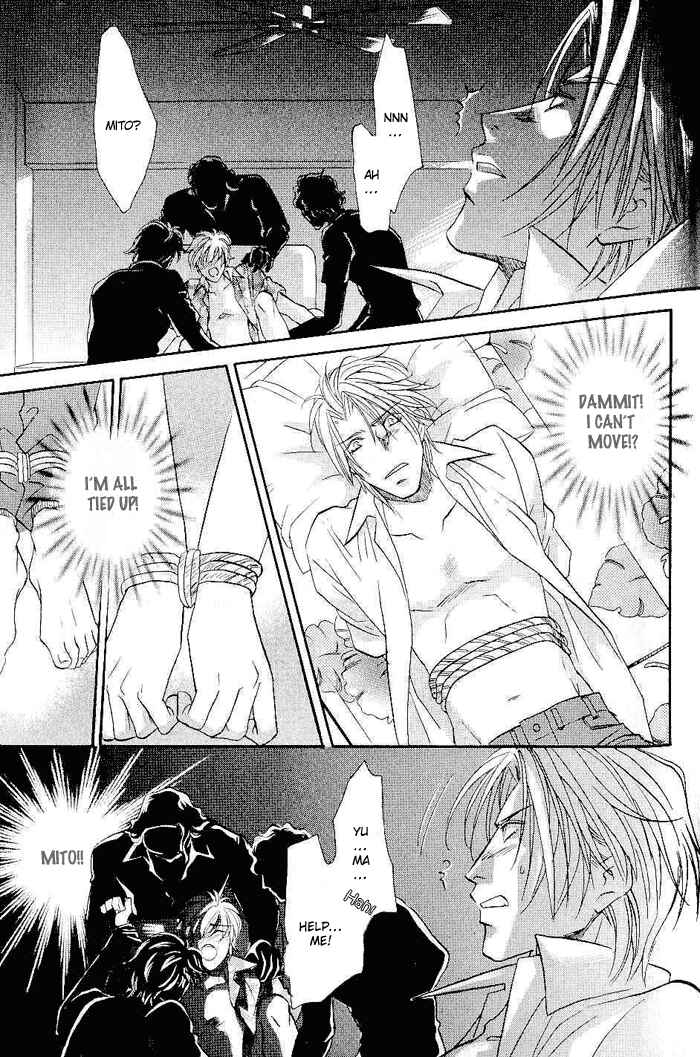 Page 30 Chapter 6 Me wo Tojite Oide yo