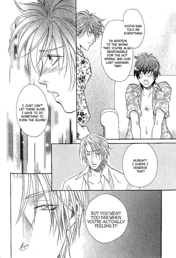 Page 35 Chapter 6 Me wo Tojite Oide yo