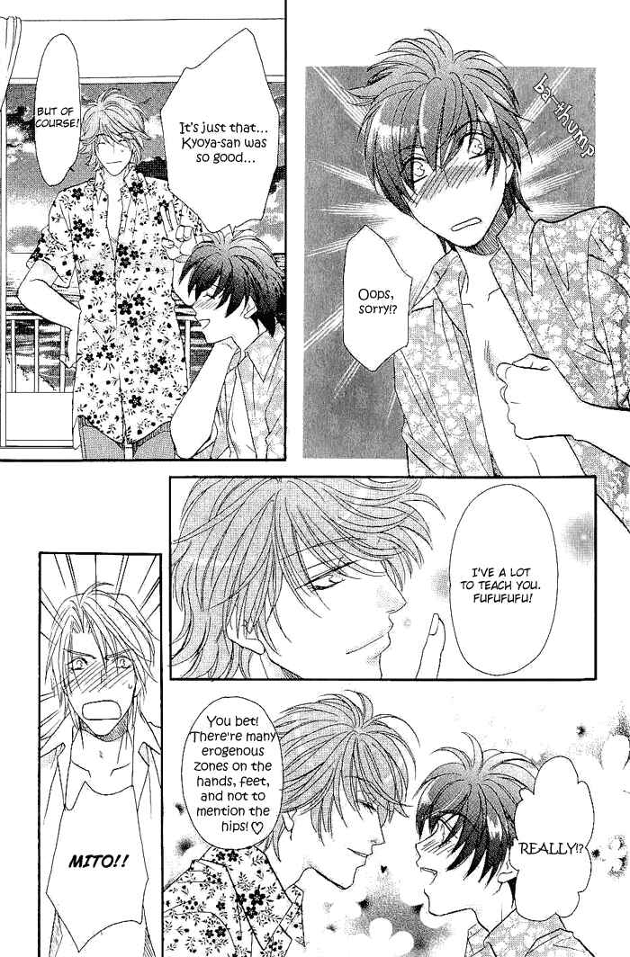 Page 36 Chapter 6 Me wo Tojite Oide yo