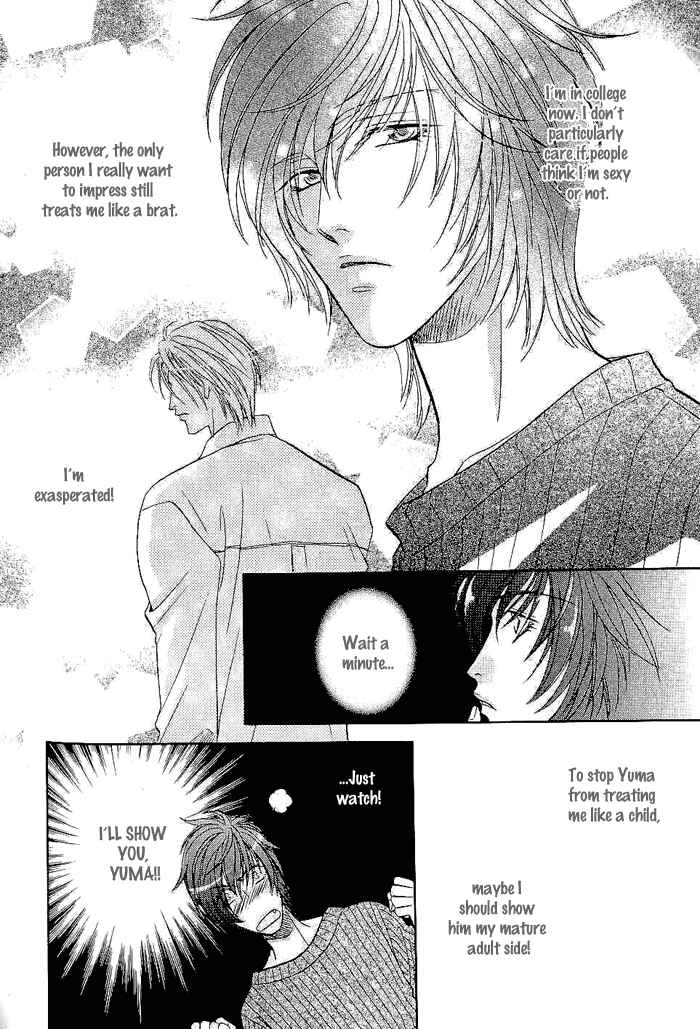 Page 39 Chapter 6 Me wo Tojite Oide yo