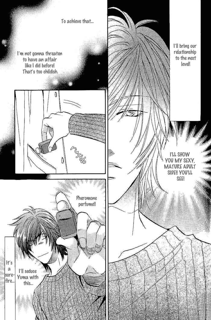 Page 40 Chapter 6 Me wo Tojite Oide yo