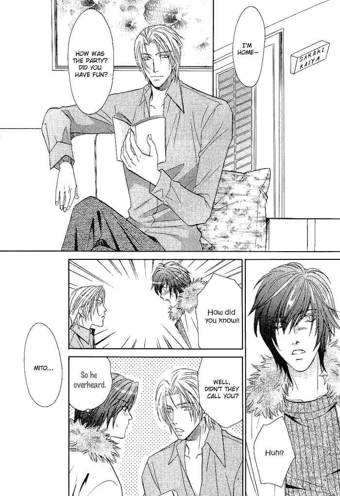 Page 41 Chapter 6 Me wo Tojite Oide yo