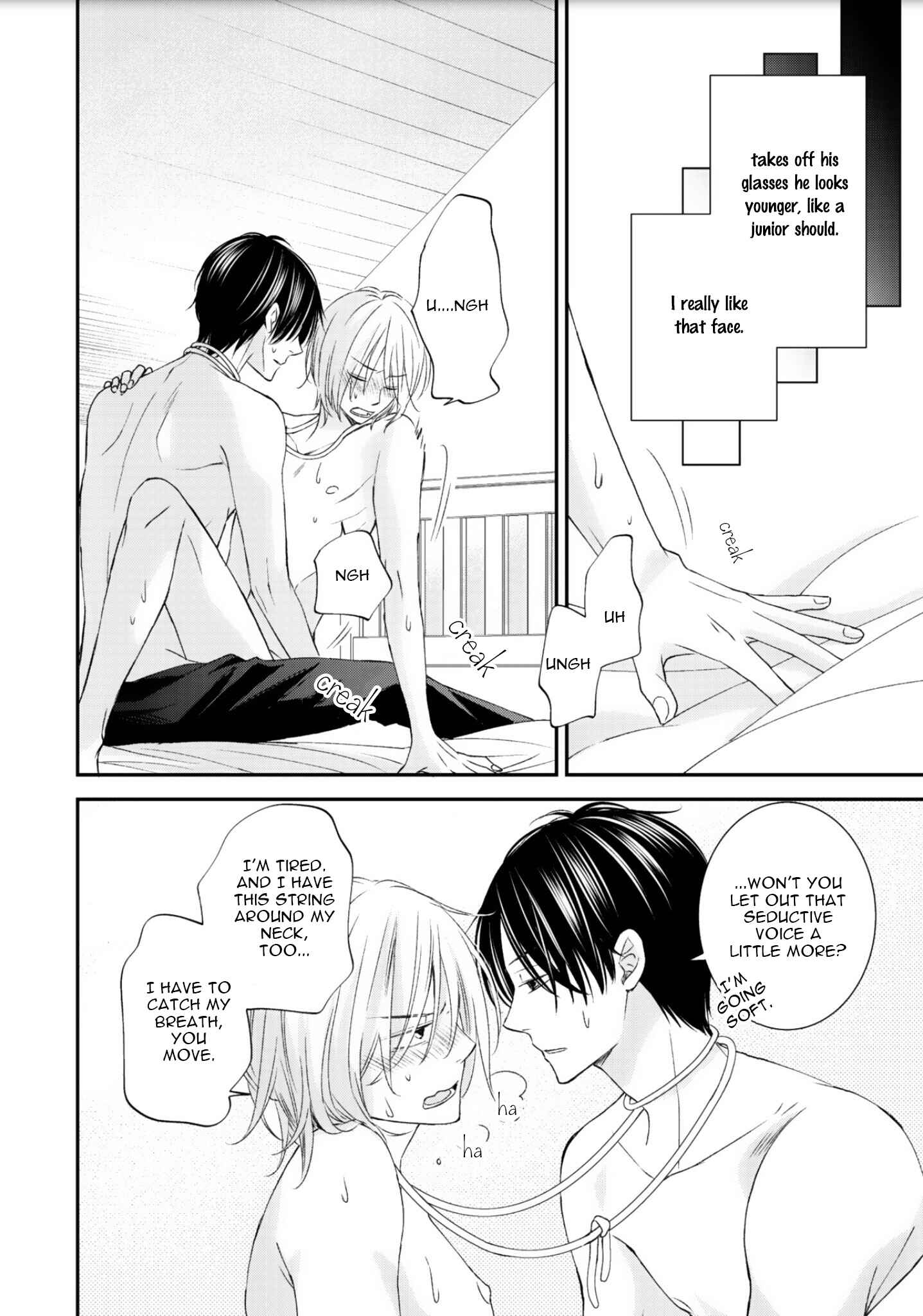 Page 13 Chapter 2 Shijuuhatte - Hihou-kan (Anthology)