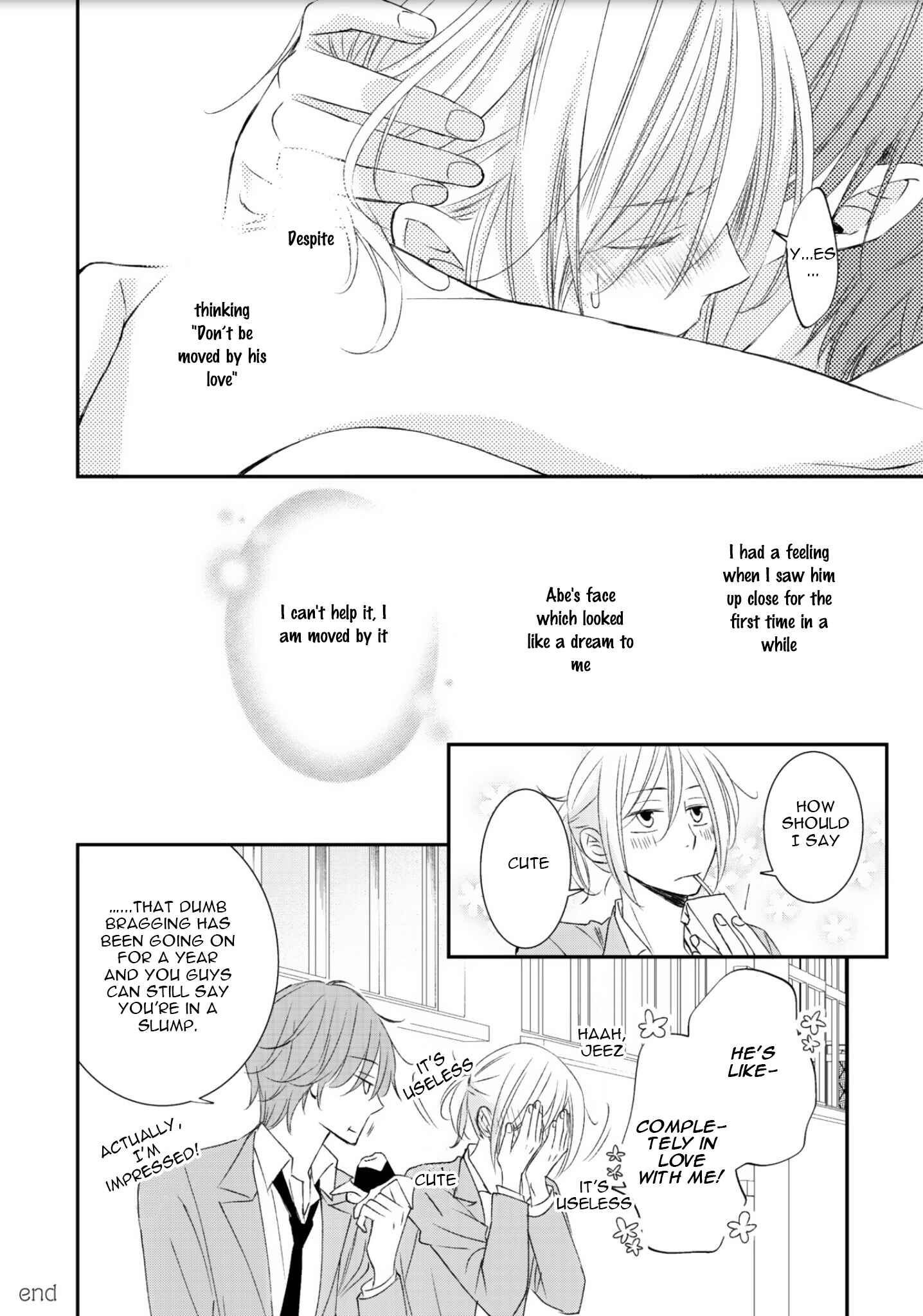 Page 17 Chapter 2 Shijuuhatte - Hihou-kan (Anthology)