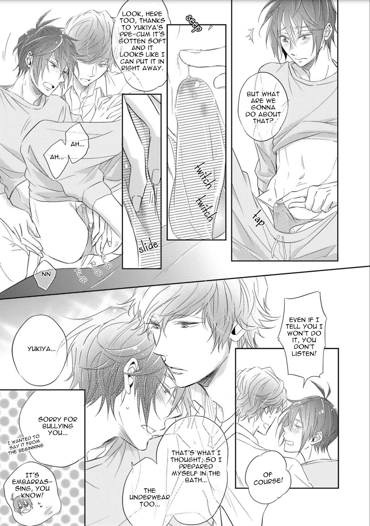 Page 26 Chapter 2 Shijuuhatte - Hihou-kan (Anthology)