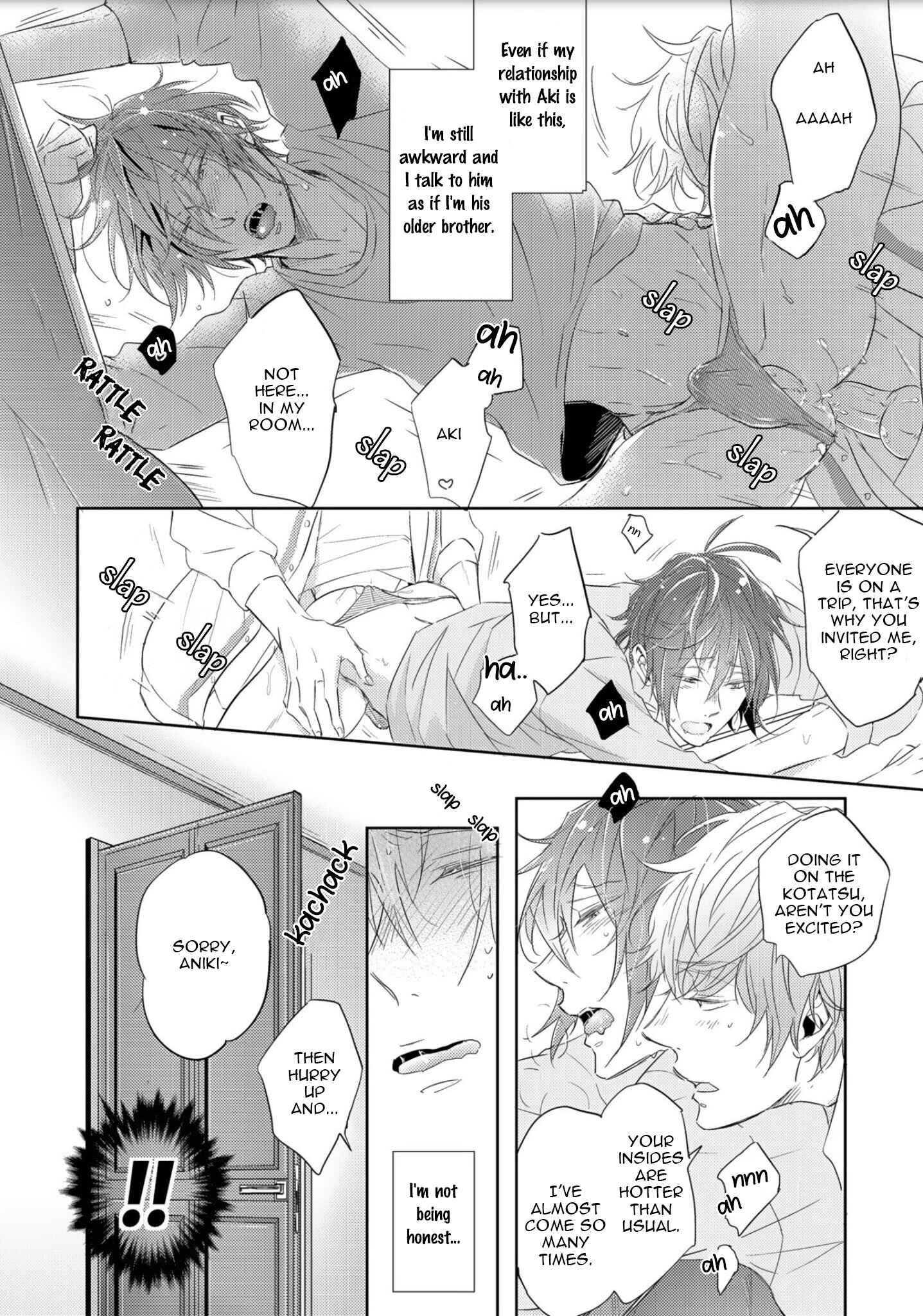Page 27 Chapter 2 Shijuuhatte - Hihou-kan (Anthology)