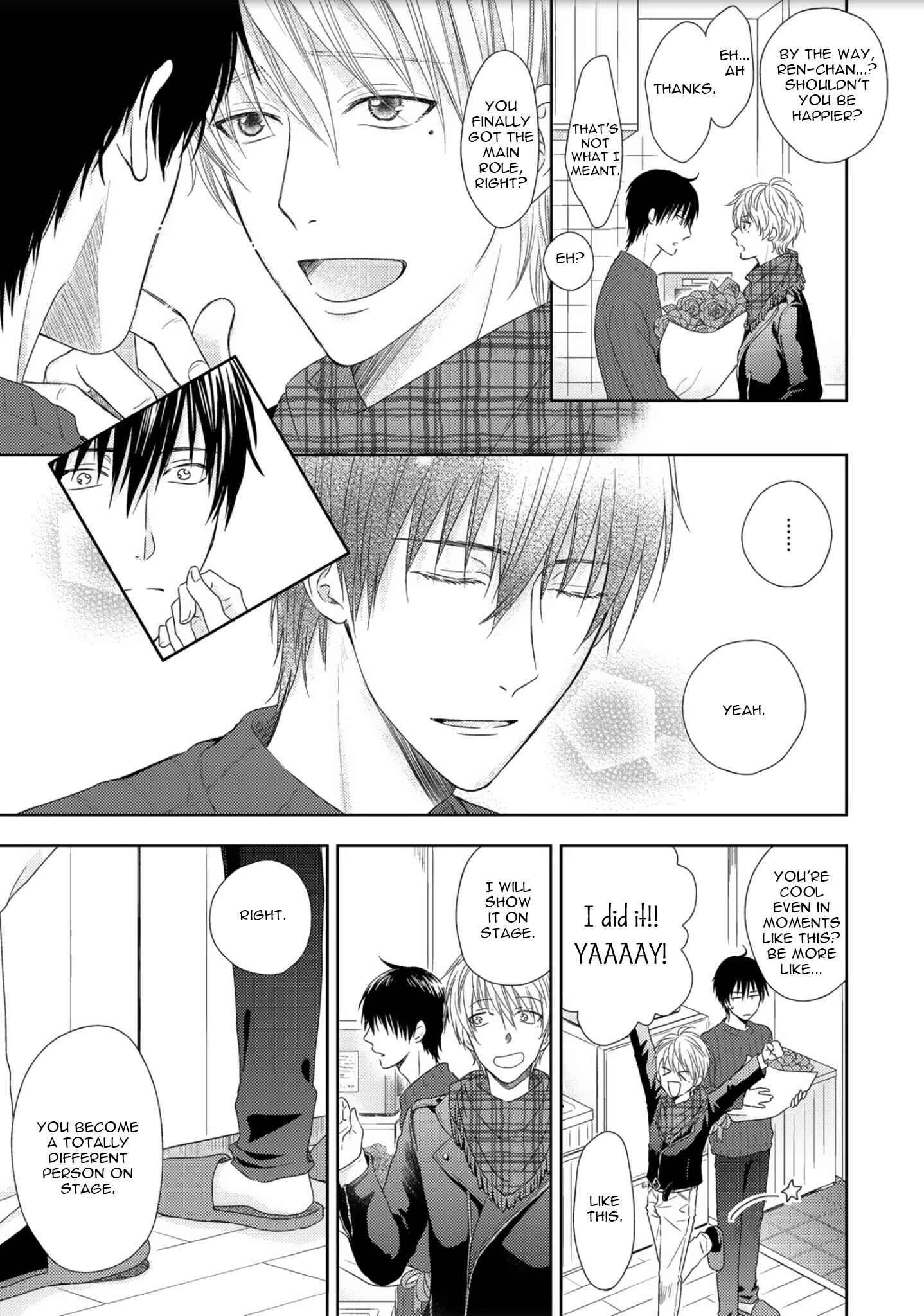 Page 4 Chapter 2 Shijuuhatte - Hihou-kan (Anthology)
