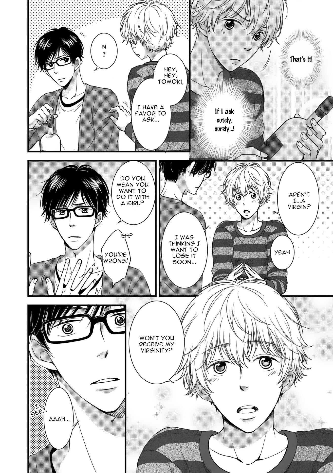 Page 18 Chapter 4 Shijuuhatte - Hihou-kan (Anthology)