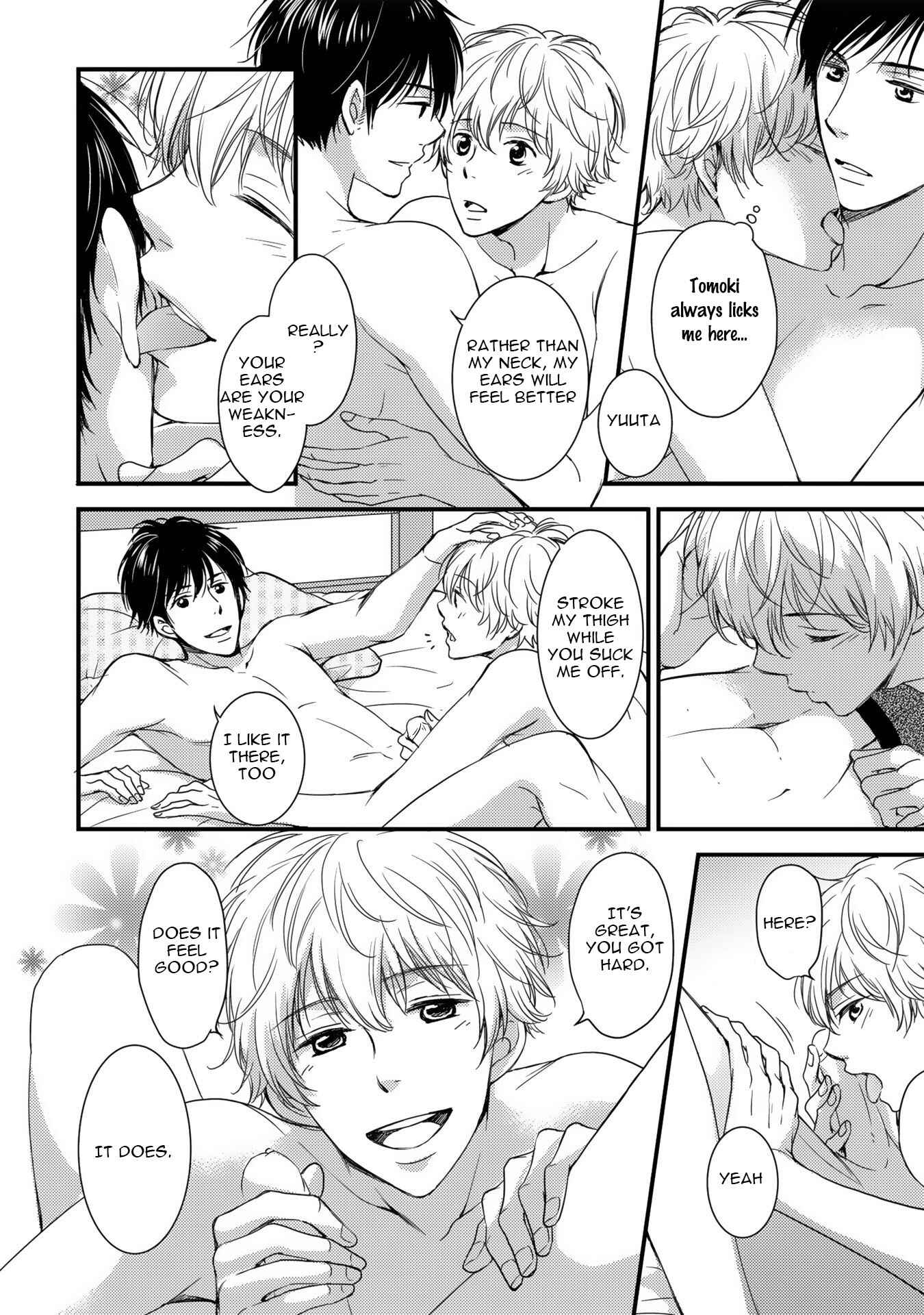 Page 20 Chapter 4 Shijuuhatte - Hihou-kan (Anthology)