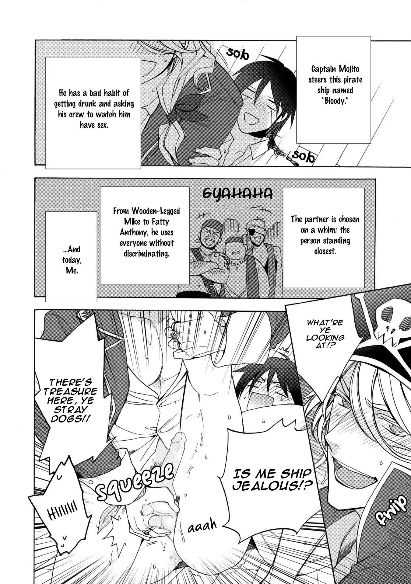 Page 26 Chapter 4 Shijuuhatte - Hihou-kan (Anthology)